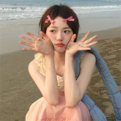 最幸运的女孩